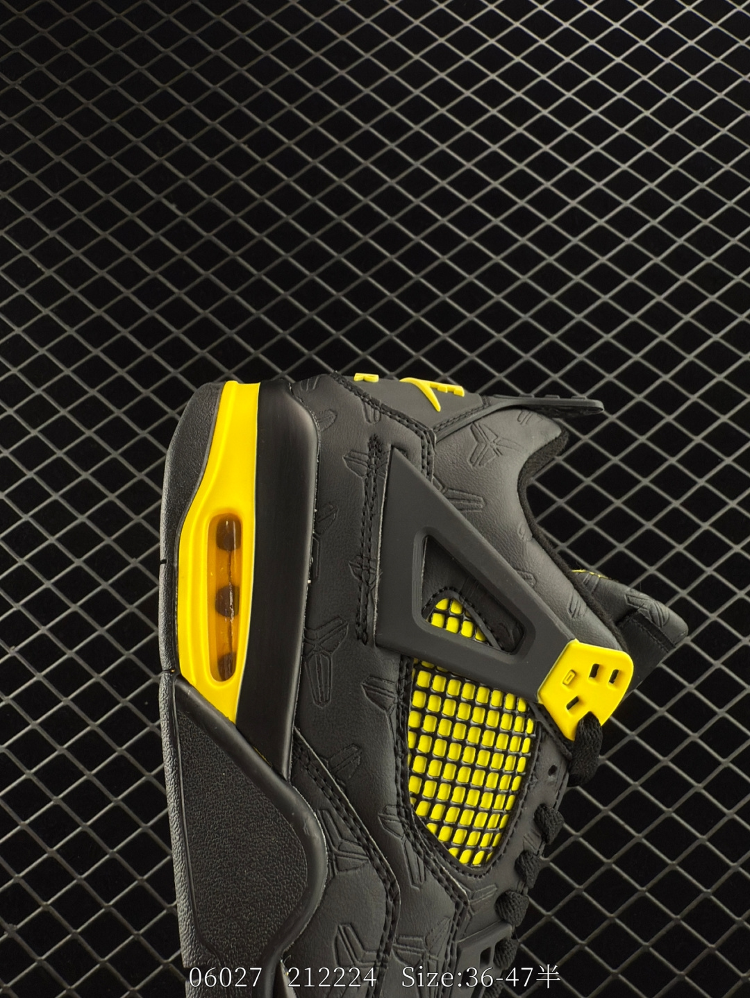 Nike Air Jordan 4 Retro